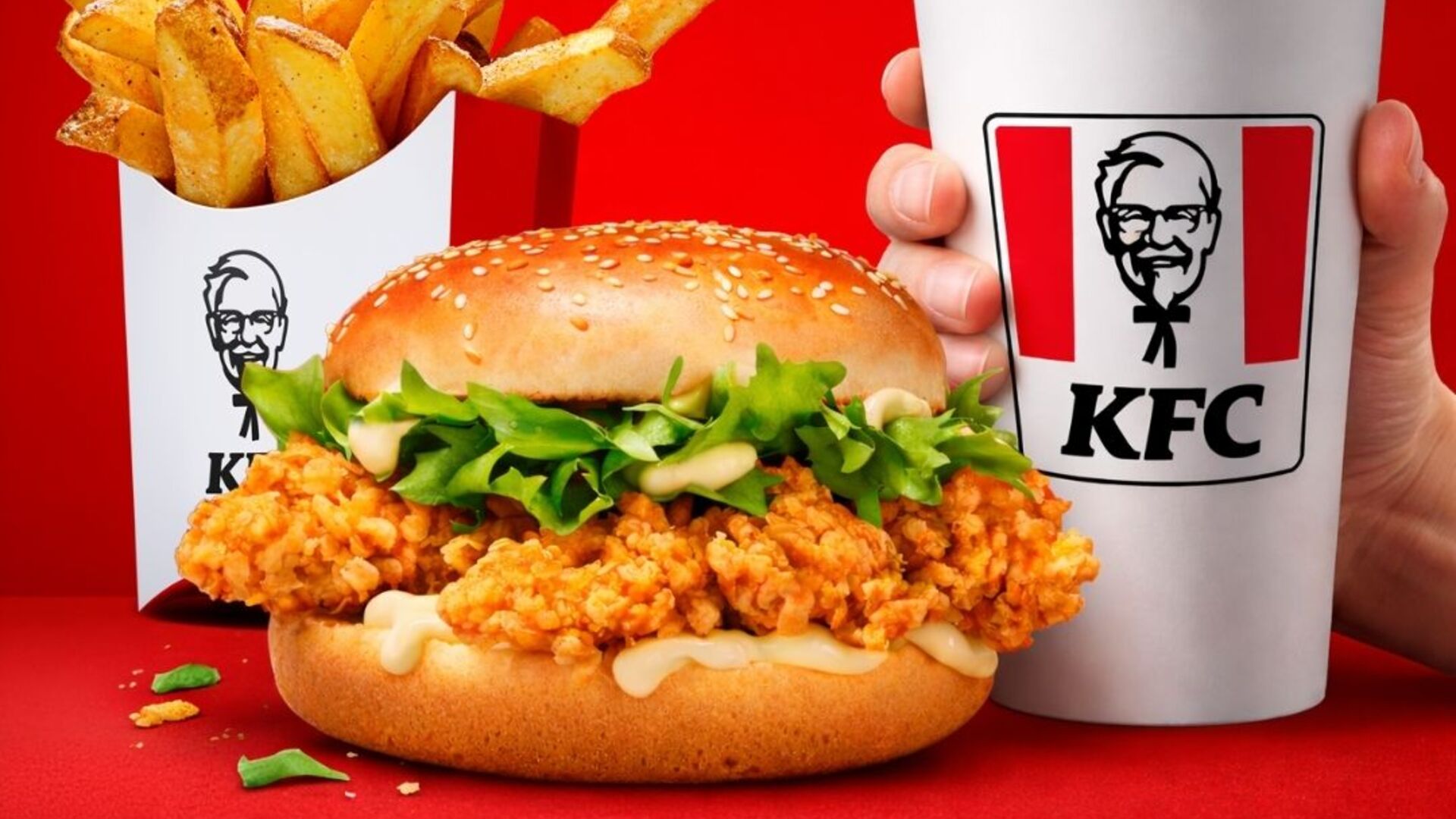 KFC;