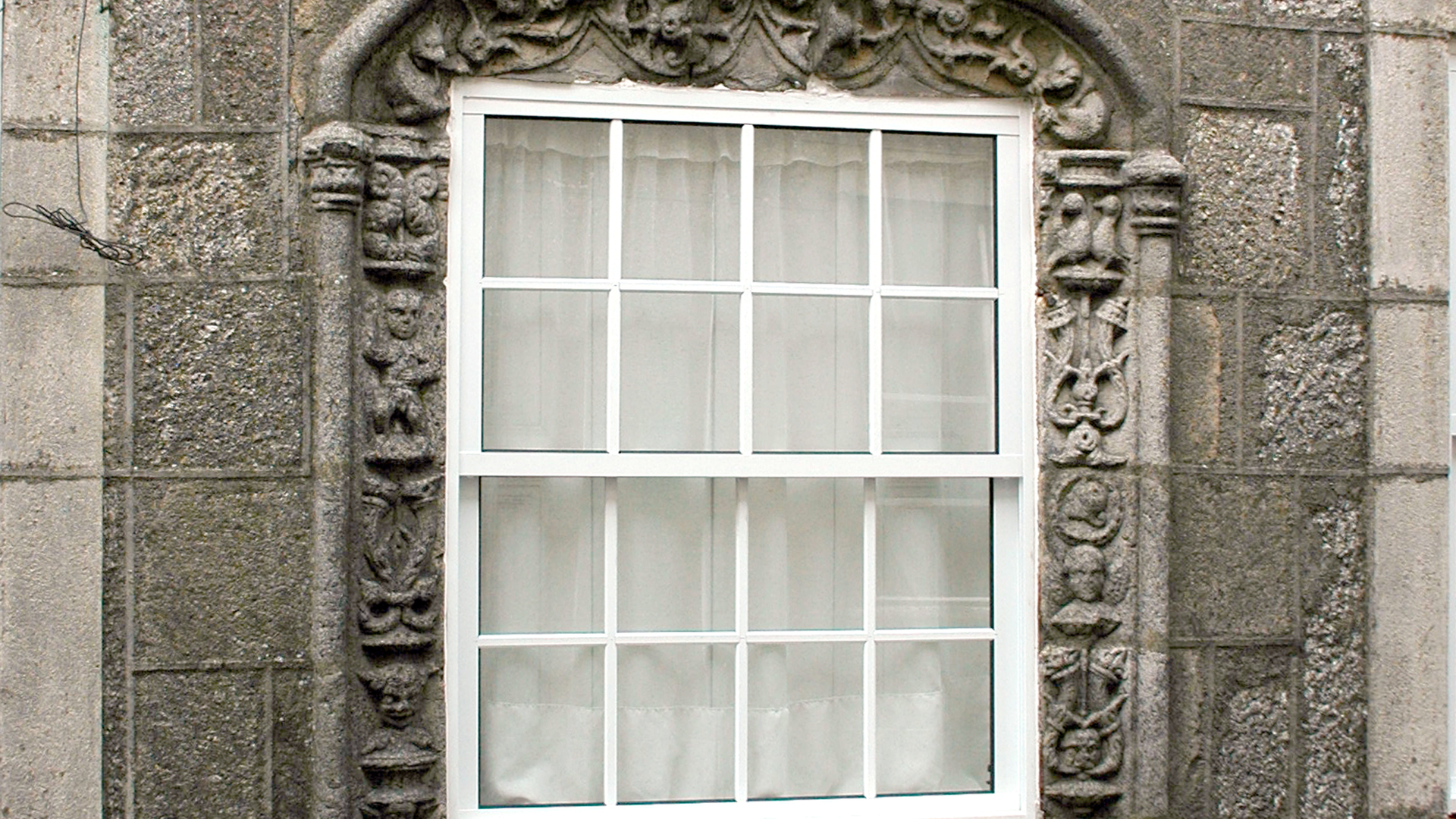 Fenêtre Manuéline de l'ancien Palais Épiscopal;