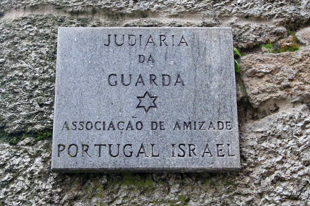 judiaria